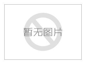 鹤山人力资源社会保障局召开信访维稳工作座谈会